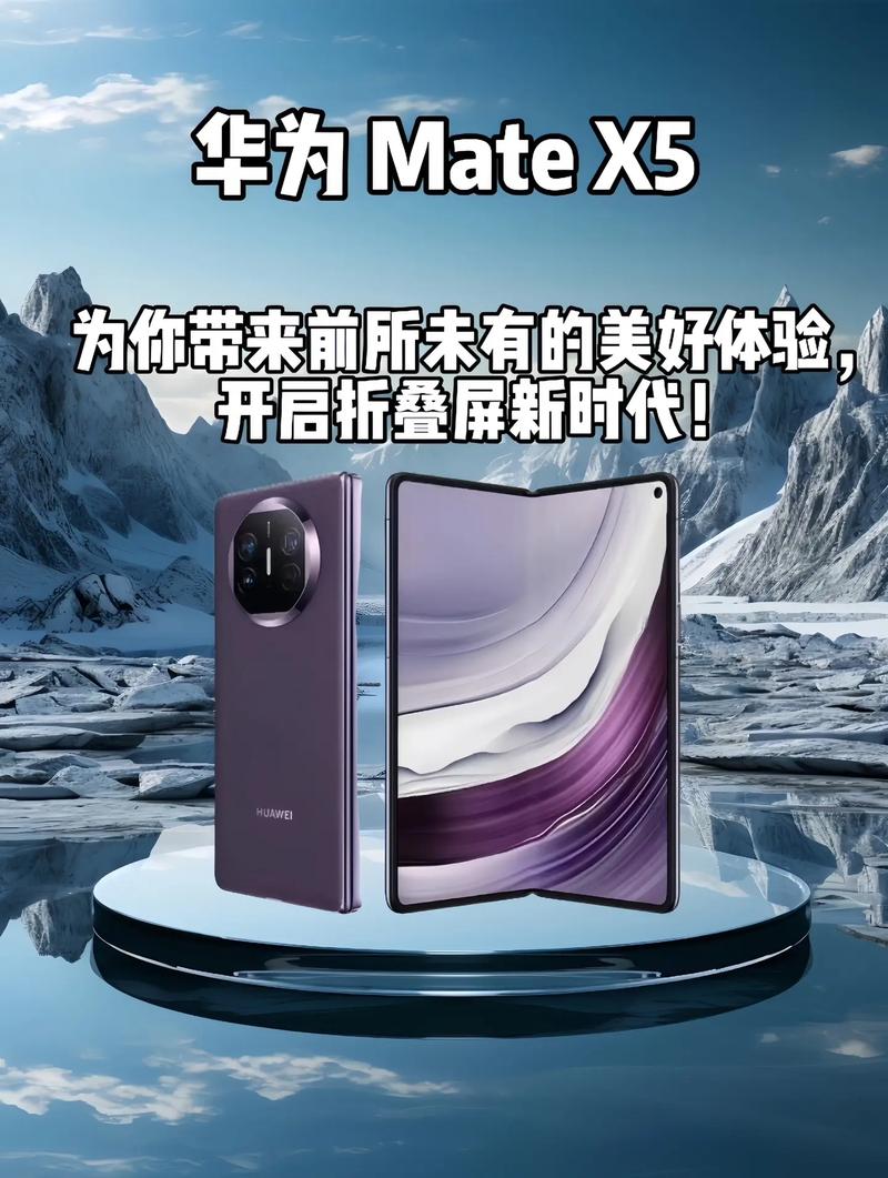 華為手機驅(qū)動官網(wǎng)下載，華為手機驅(qū)動哪里下載